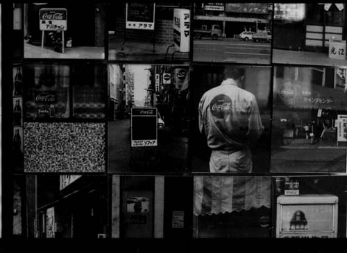 1971_doc01