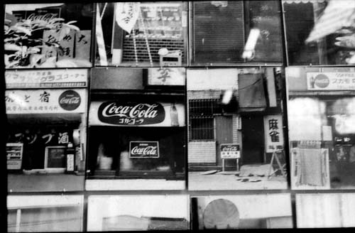 1971_doc35